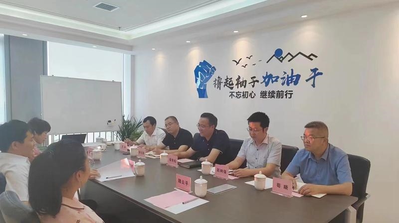 通江縣委副書記、縣長(zhǎng)譚青松率隊(duì)赴西安開展投資促進(jìn)活動(dòng) 聚焦旅游開發(fā)項(xiàng)目策劃咨詢